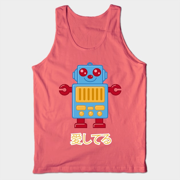 Marmalade Boy Robot Tank Top by TeeAgromenaguer